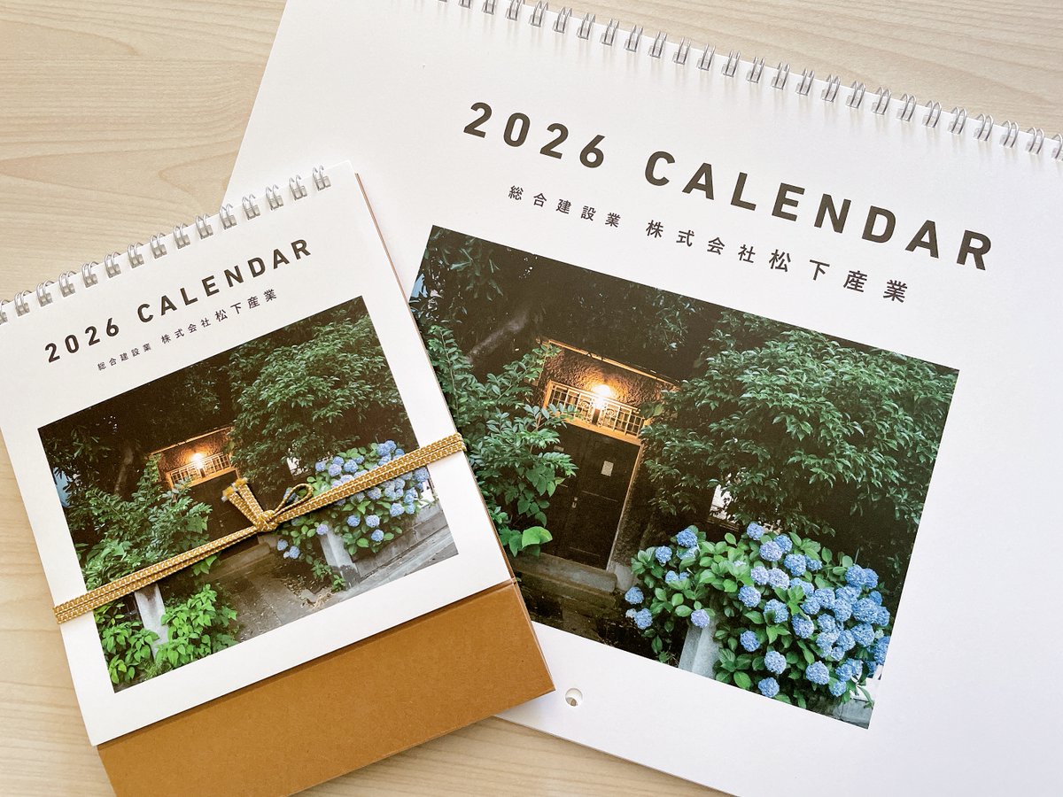 お疲れ様でした(´・ᴗ・`)ﾉｼ ＼ 来月2/18〜2/20に池袋で開催される