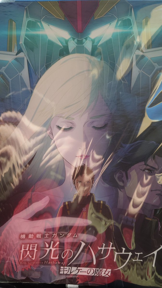 ORFUE🍋🐈 (@schwarzer_ritte) on Twitter photo 