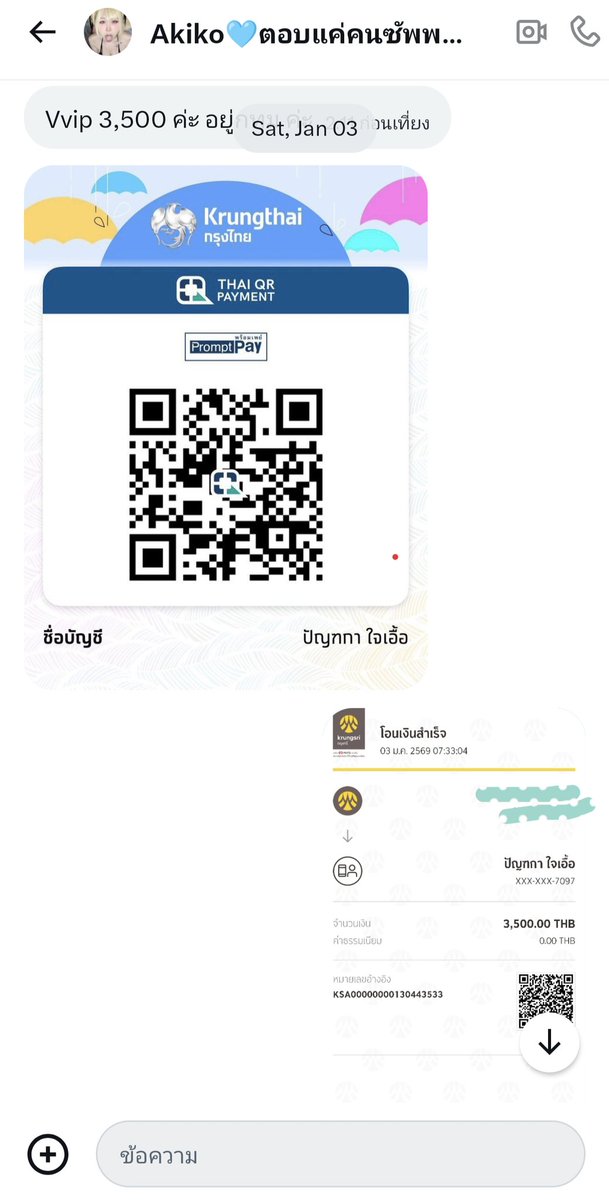 dmag tweet media