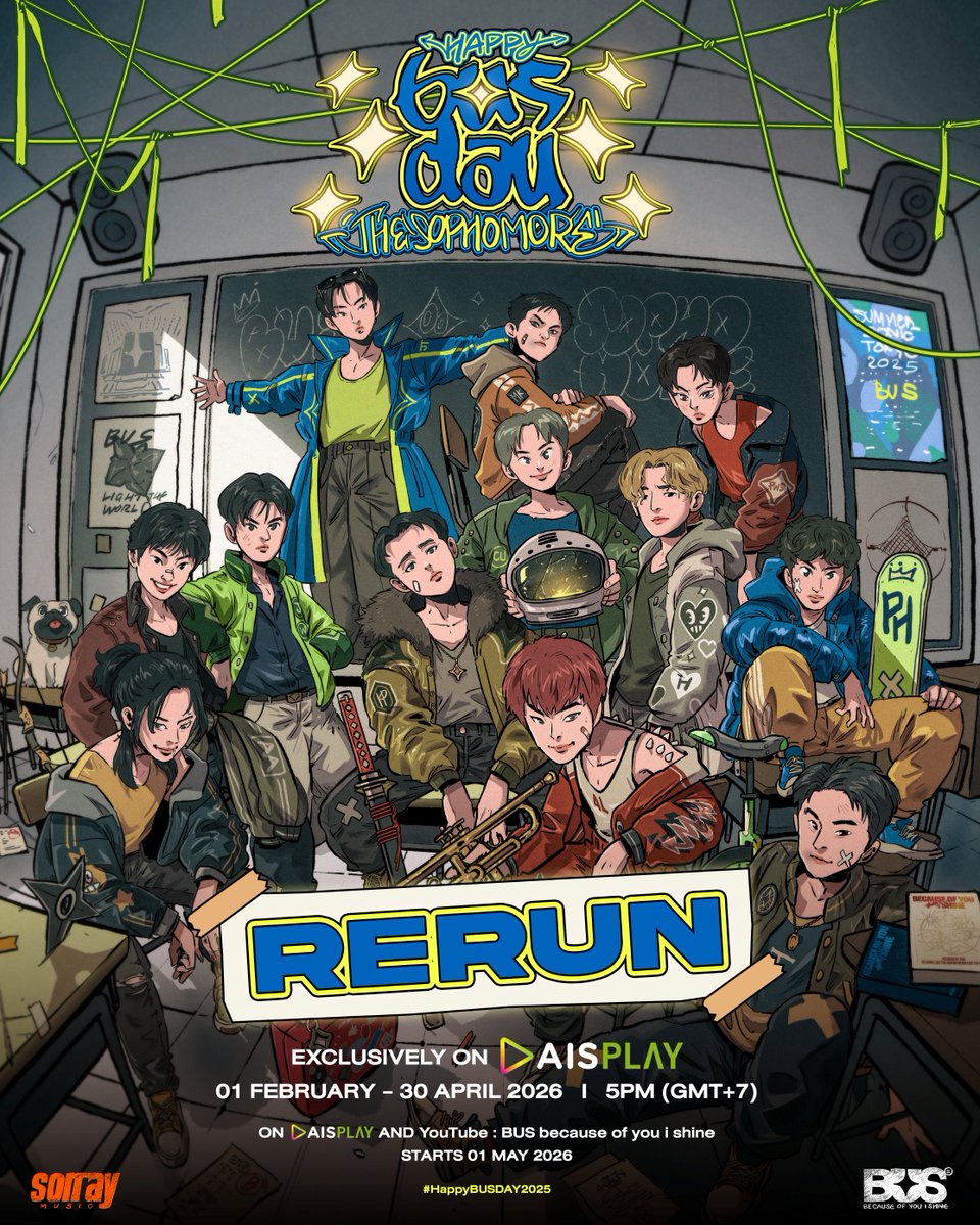 Happy BUSDAY The Sophomore ✨
คอนเสิร์ตครบรอบ 2 ปี ของ BUS because of you i shine

📺 รีรันความสนุกของพี่ BUS ปีสองนี้ก่อนใครได้ทุกเครือข่าย ทาง AIS PLAY เท่านั้น

⏰ 01.02.2026 | 5PM (GMT+7)

#HappyBUSDAYTheSophomore #HappyBUSDAY2025 #BUSbecauseofyouishine #AISPLAY #AIS5GxBUS