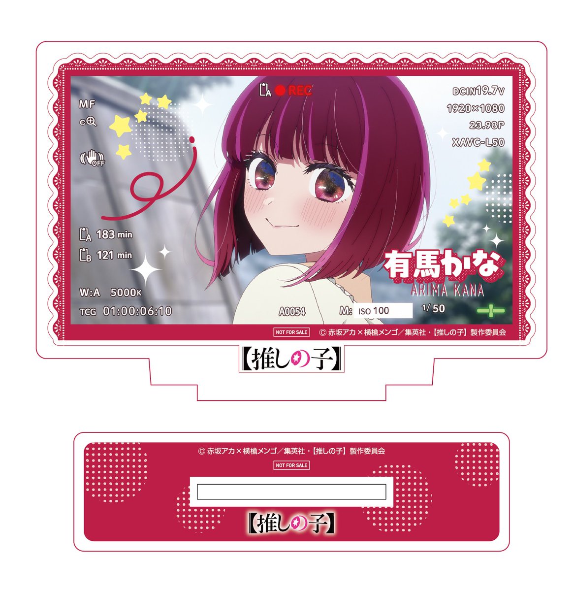 BellFine（ベルファイン） tweet media