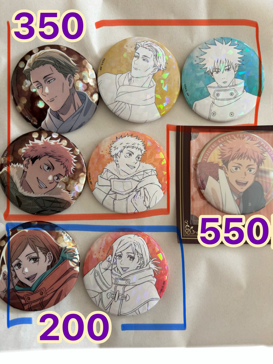 呪術廻戦 虎杖悠仁 缶バッジ マルキューブ イルミネーションver. 呪術