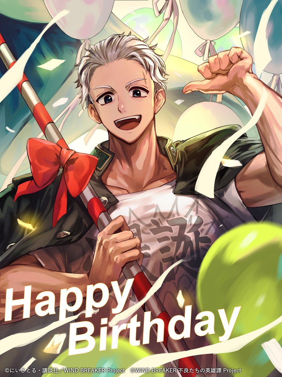 にいさとる「WIND BREAKER 」連載中 (@nii_satoru) / Posts and