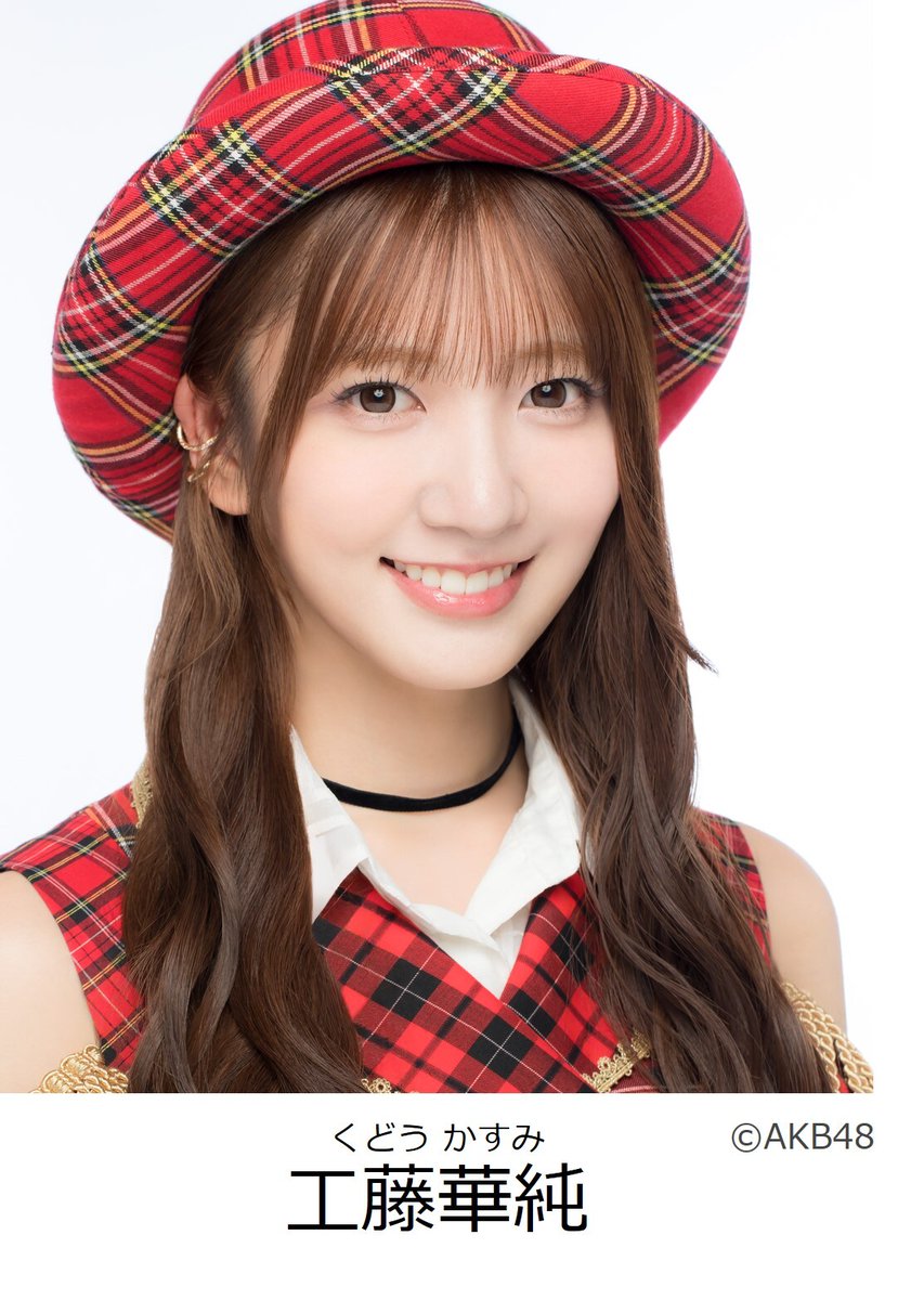 タンポポの様な衣装。