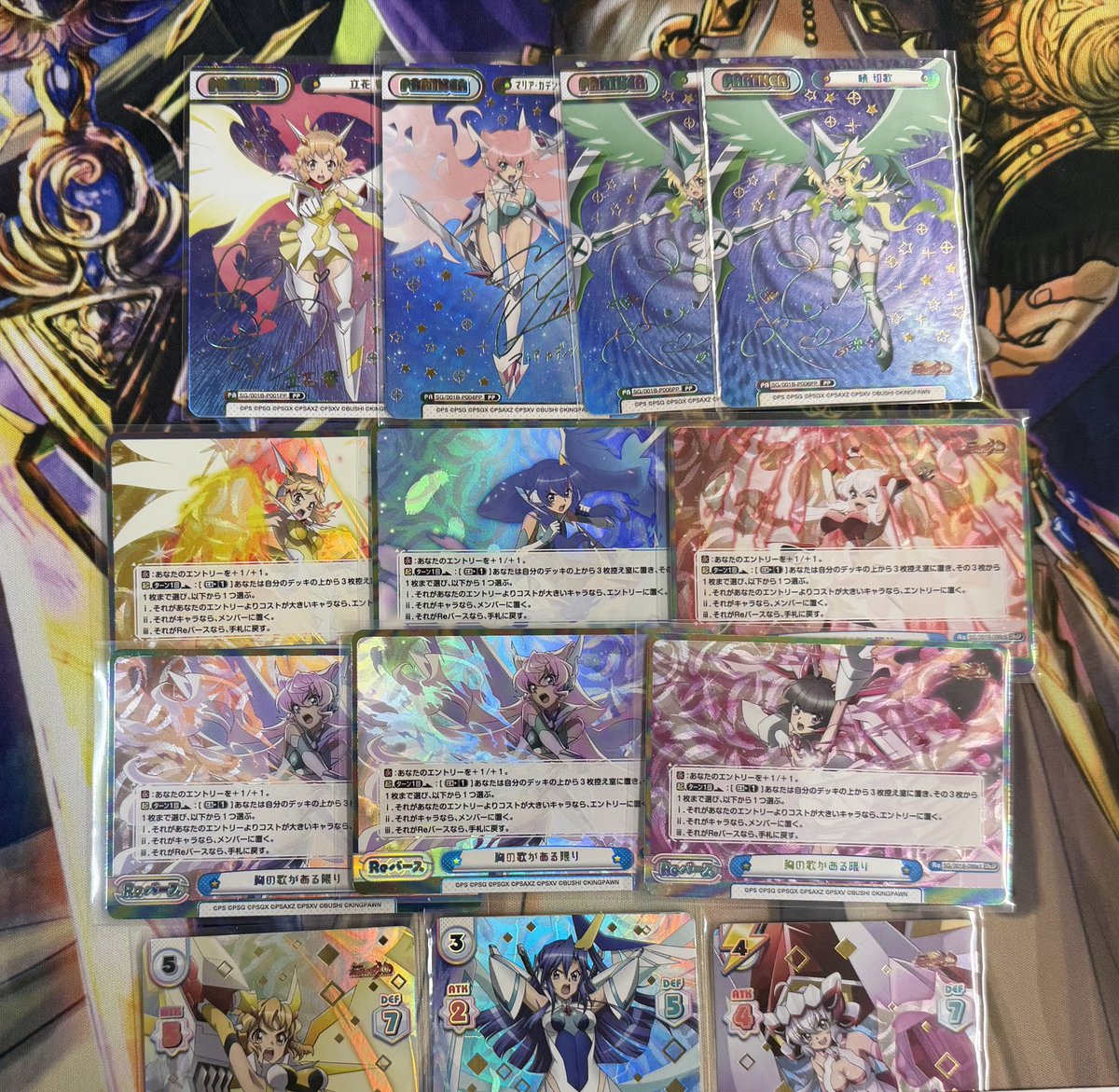Reバース 戦姫絶唱シンフォギアXD UNLIMITED Reバース for you トライアルセット 「戦姫絶唱シンフォギアXD