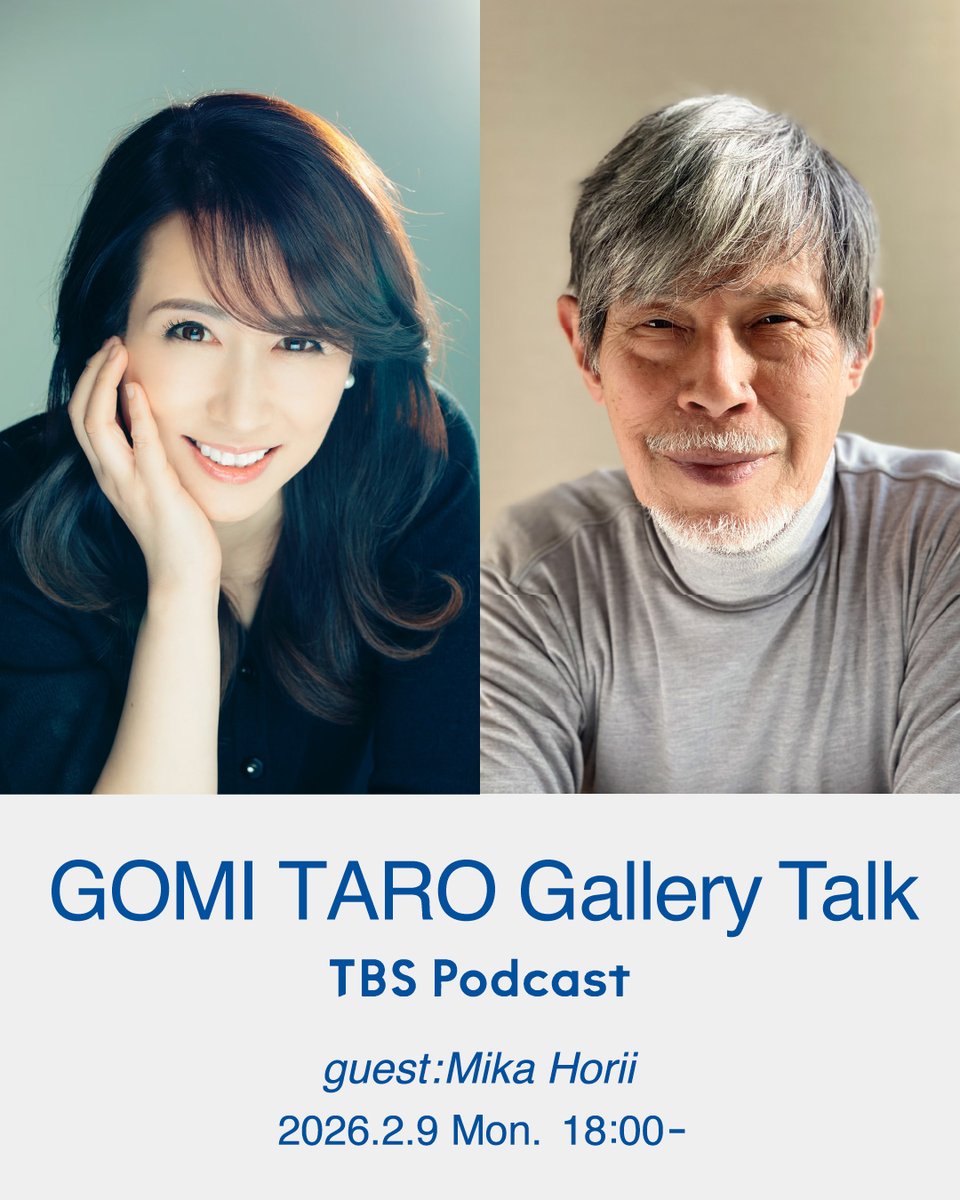 LURF GALLERY tweet media