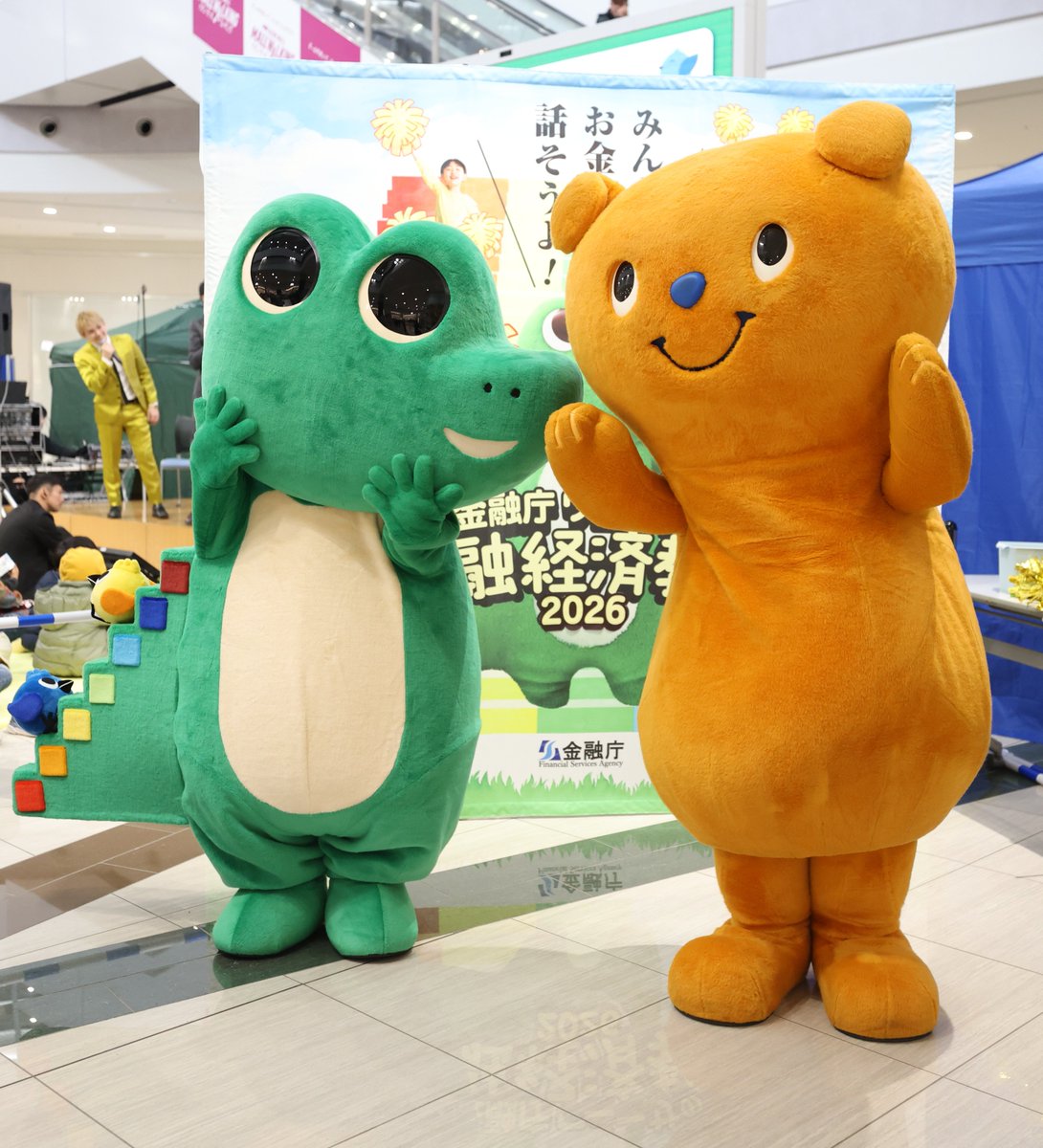 公式】ワニーサ (@Wa_nisa_FSA) / Posts / X