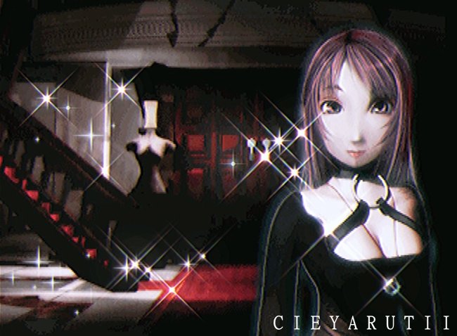 cieyarutii's tweet image. 【コワイシャシン 〜心霊写真奇譚〜】