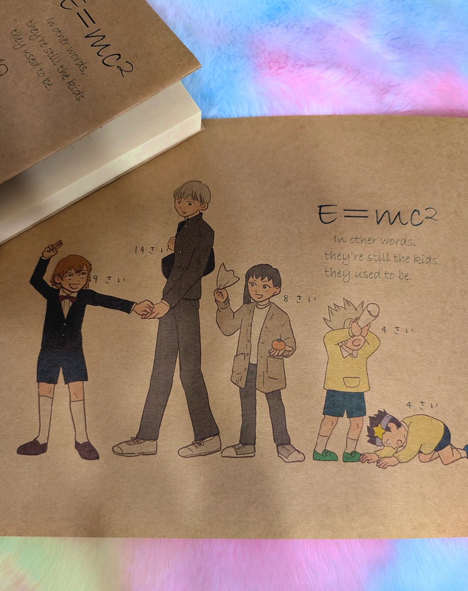 明日はよろしくお願いします🙏無配だけでもお持ち下さいませ😉