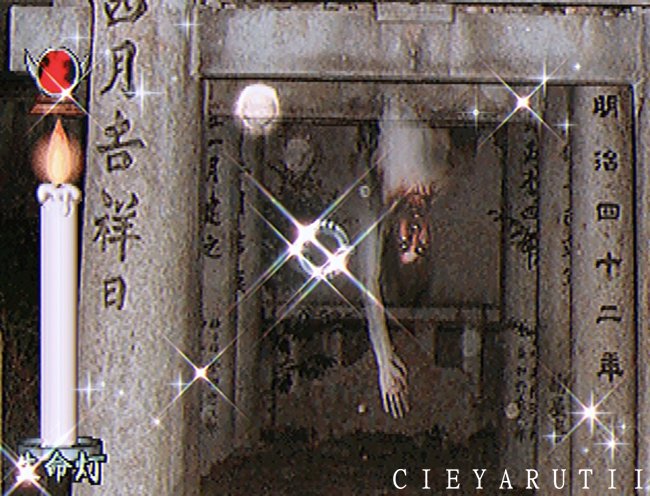 cieyarutii's tweet image. 【コワイシャシン 〜心霊写真奇譚〜】