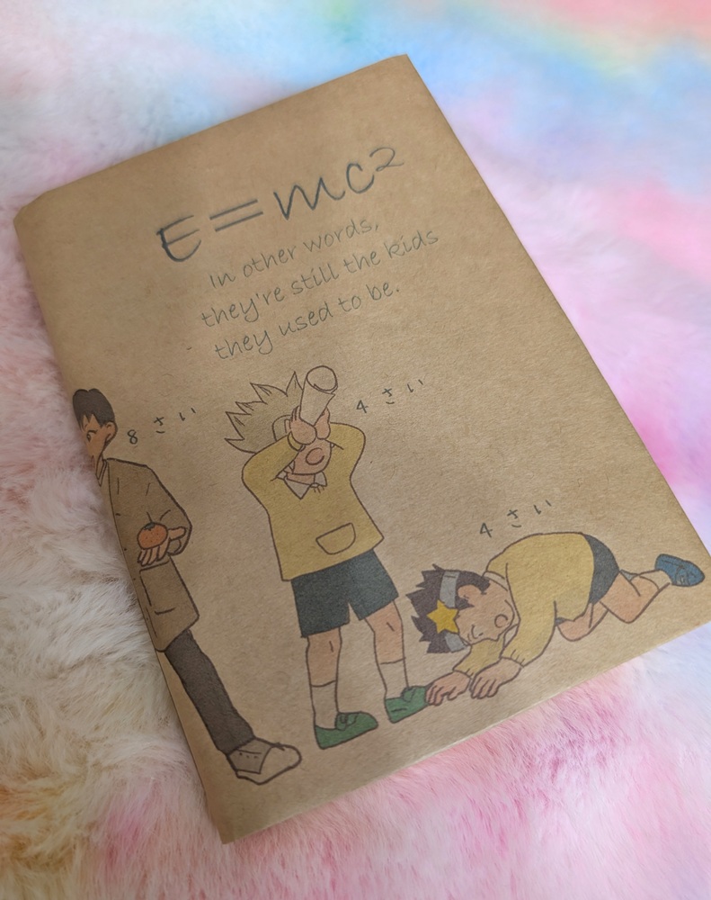 明日はよろしくお願いします🙏無配だけでもお持ち下さいませ😉