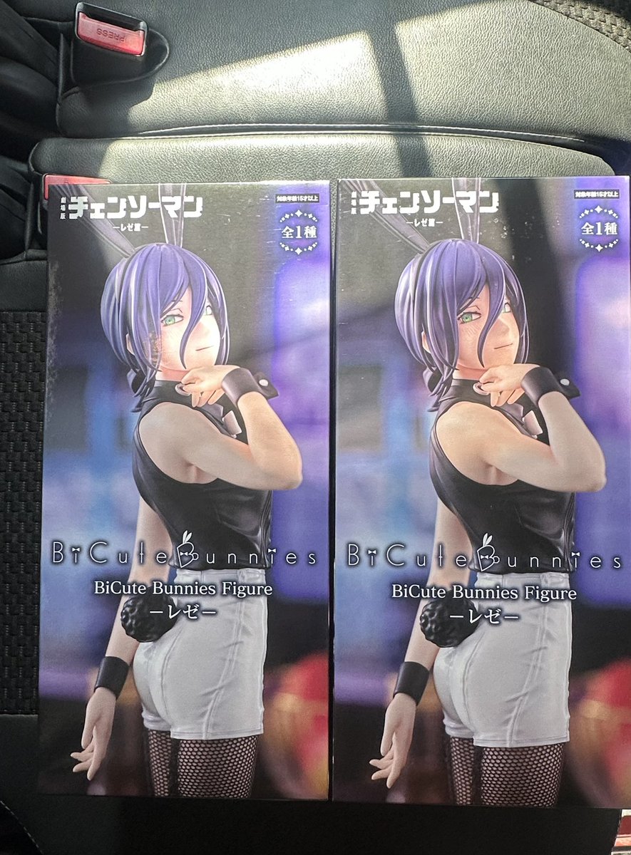 読み通り、BiCute Bunnies Figure レゼ、並び無しで2個1500円