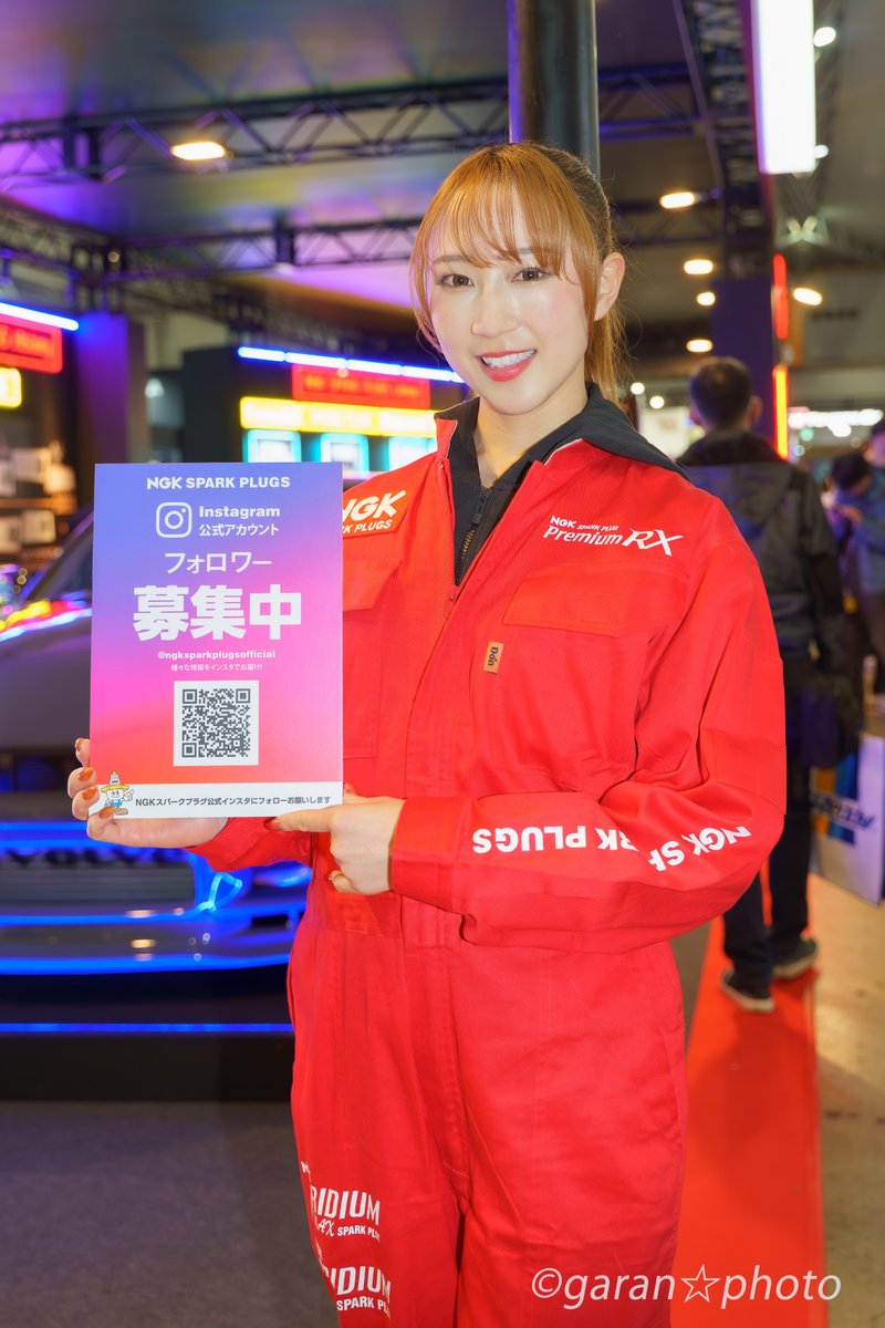 garan814's tweet photo. 東京オートサロン2026
NGKスパークプラグの可愛いモデル
岩橋彩華 さん @sa_ya_ka_0105 

#東京オートサロン2026 
#NGKスパークプラグ #岩橋彩華 https://t.co/G5XhMA6PWq
