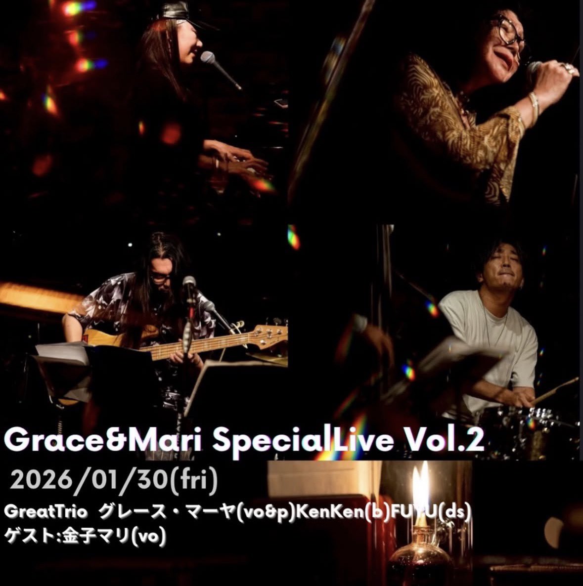 KenKen (@kenken_RIZE) / Highlights / X