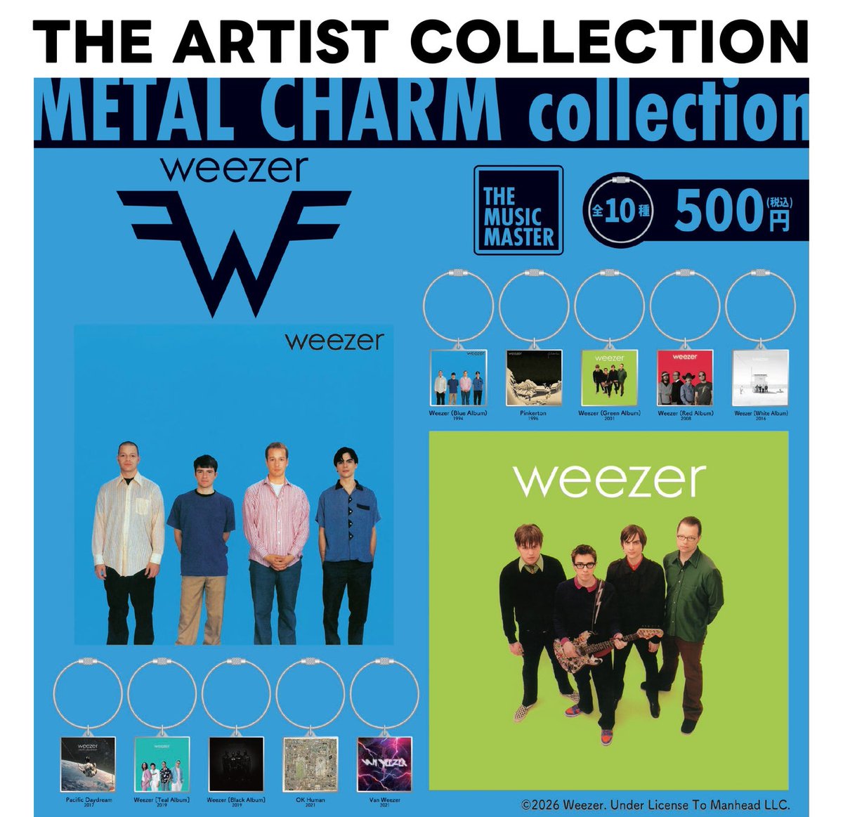 THE ARTIST COLLECTIONの「WEEZER」のメタルチャームコレクション 全10