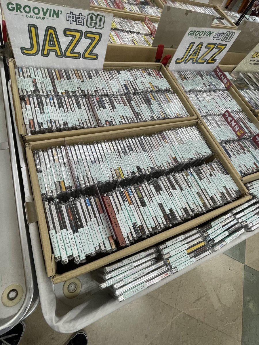 緊急開催！』 啓文社ポートプラザ店内にて アナログディスクセール