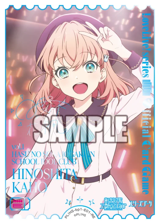 ラブカ公式】ラブライブ！シリーズ オフィシャルカードゲーム on X