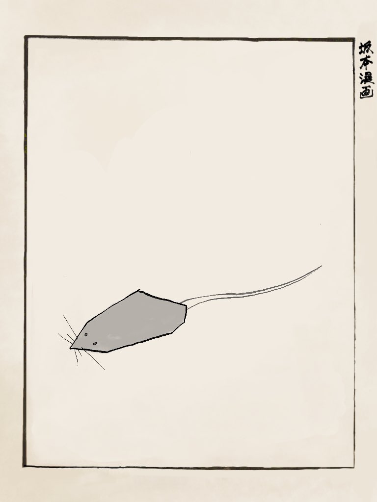 坂本龍 tweet media