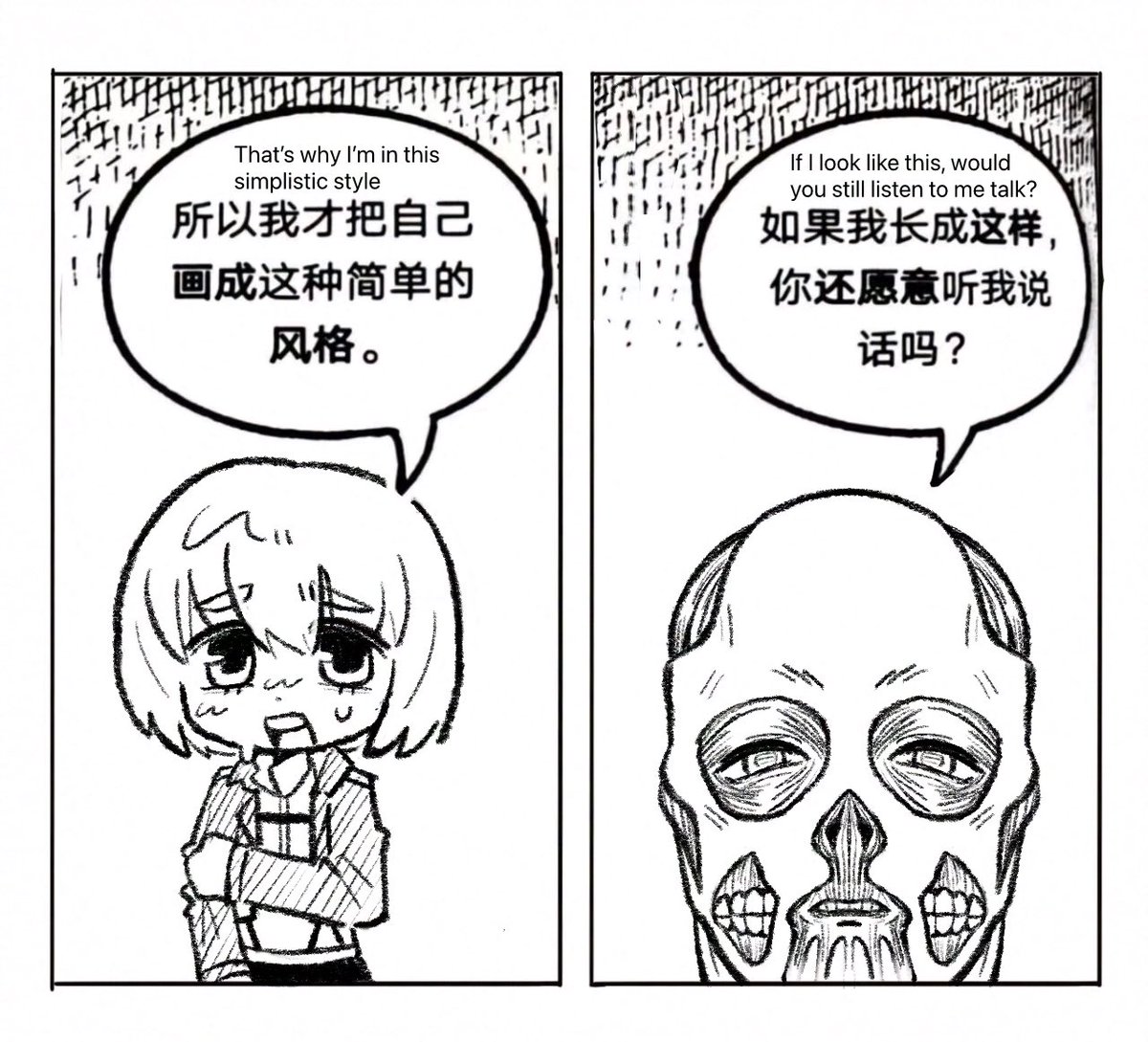 SincerelySun tweet media