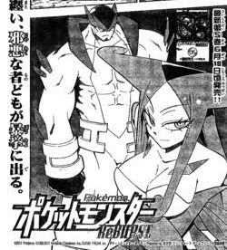 so I took a quick look at it and the Terrakion fusion is somehow so fucking funny dude oh my god