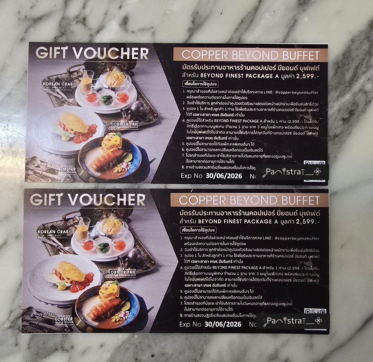 ส่งต่อคูปอง Copperbuffet 
 Package A (บุฟเฟ่ต์ไลน์นานาชาติ + เลือก 1 เมนูพิเศษ ได้ต่อท่าน ลอปส์เตอร์อบชีส, ข้าวซอยลอปส์เตอร์ทรัฟเฟิล, เซตโอนิกิริมันปูเกาหลี) 
มูลค่า 2,599 บาท จำนวน 2 ใบ รวมเต็ม 5,198 บาท
✨️ส่งต่อเพียง 4,000 บาท✨️
#copperbuffet #อร่อยบอกต่อ  #คอปเปอร์บุฟเฟต์
