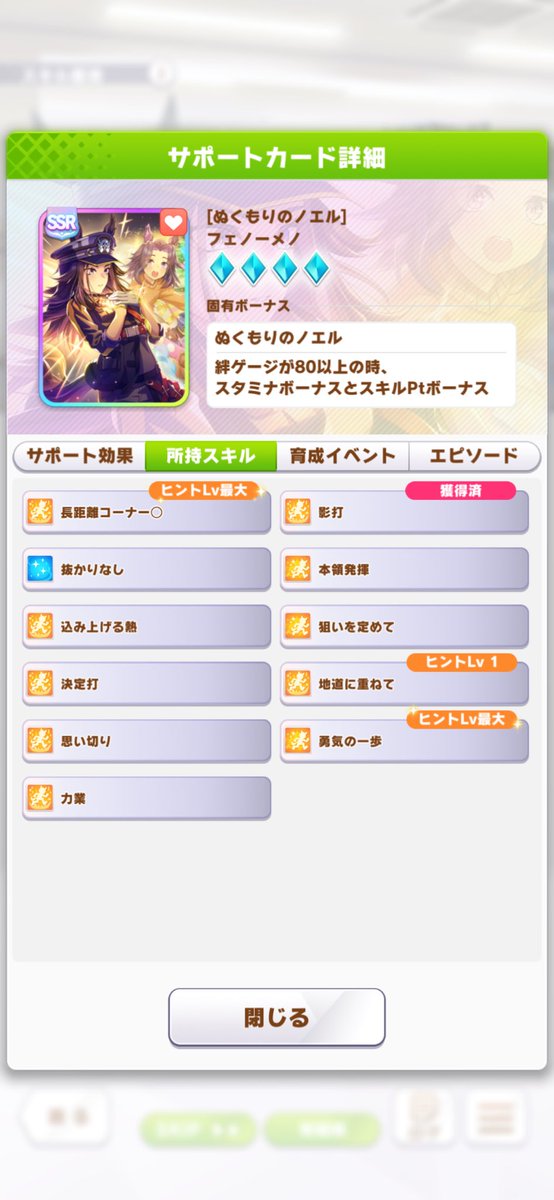 チヒロ＠趣味垢 (@chihiro_89lane) / Posts / X