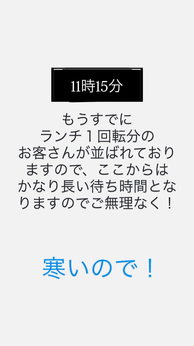 よろしくお願いします🙇‍♂️