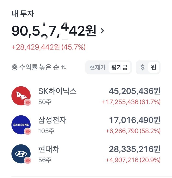 두두 tweet media