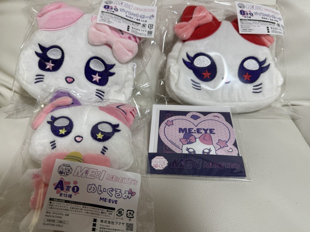 とるもる tweet media