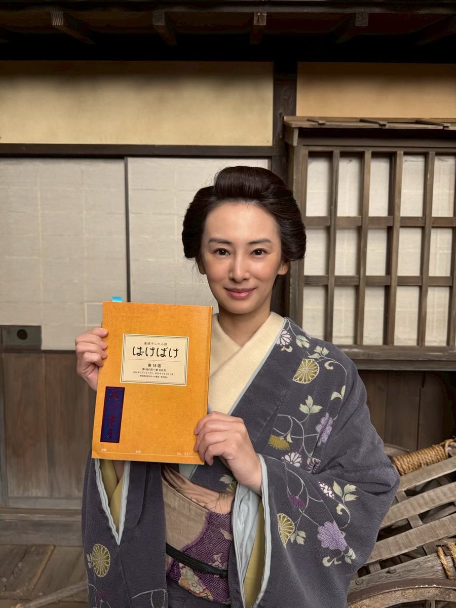 ハトマーク (@hatomark3505f) / Posts / X