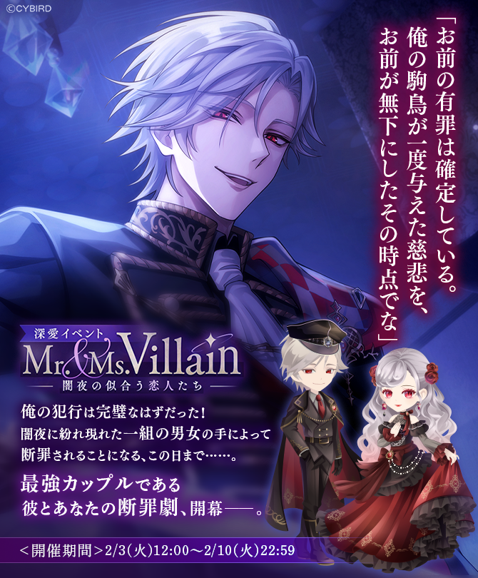 めろこ (@meromeroko08111) / Posts / X