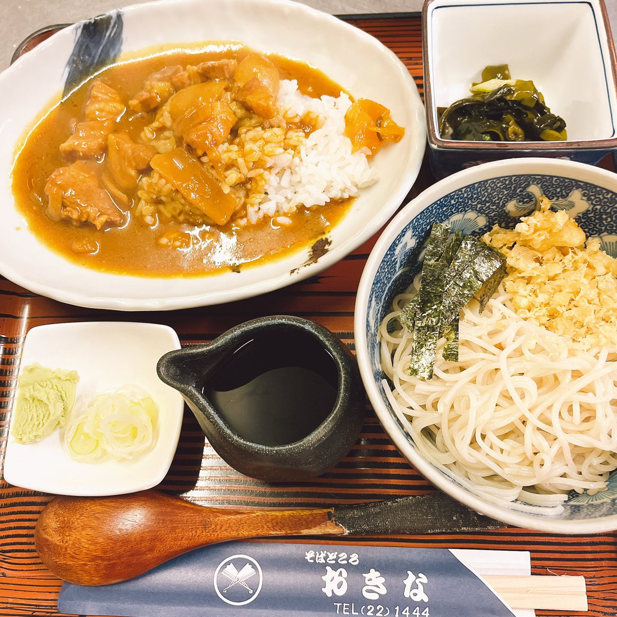 本日のランチ　#金曜日はカレーの日　#新郷産蕎麦粉使用　#自然農法　#更科　#二八蕎麦　#蕎麦処　#八戸おきな