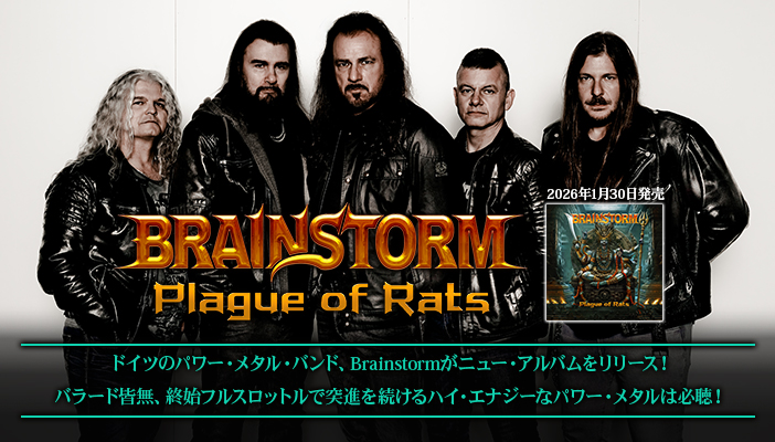 ワードレコーズ_ロック tweet media