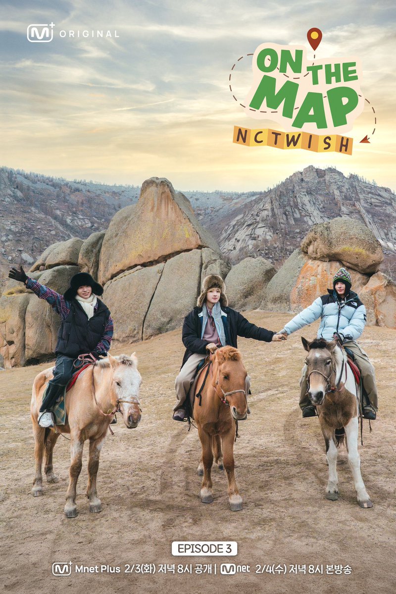 맄샄 둘이 몽골로 신혼 여행감?