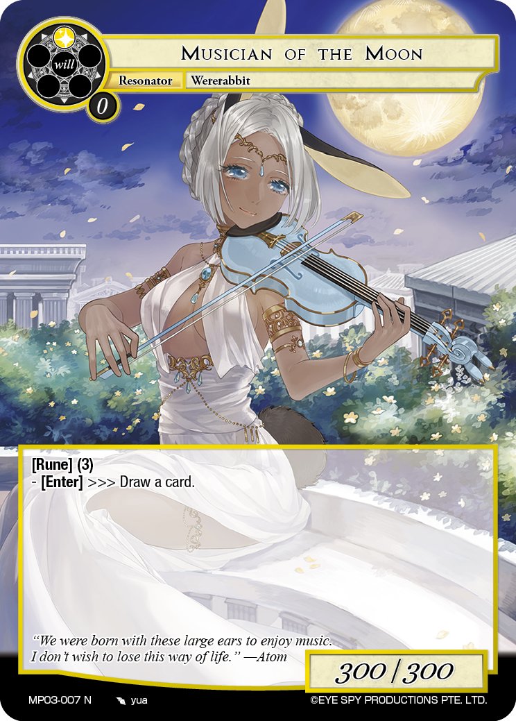 ¡Spoilers de #MP03, "Masterpiece Collection 03", una coleccion extra de #FowTcg!
Visualiza todos los spoilers en el siguiente enlace: 
fowsystem.com/es/Spoiler