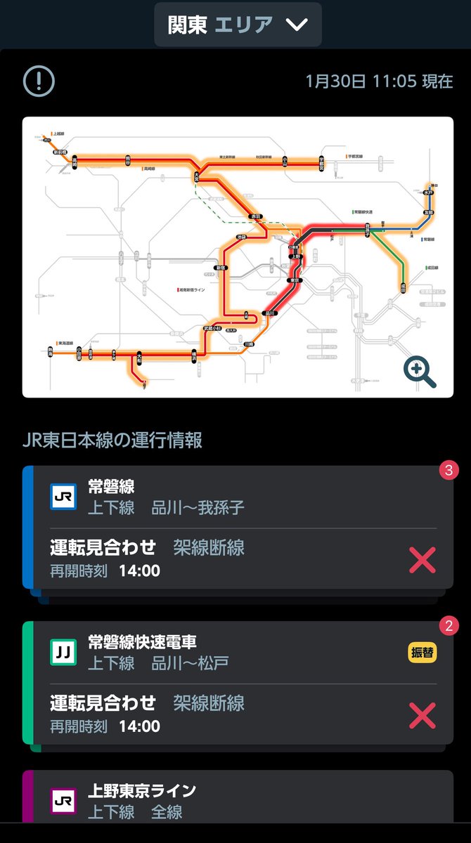 ティーニ＠趣味 tweet media
