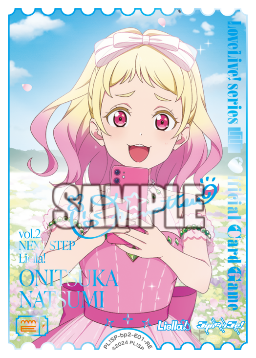 ラブライブカードゲーム（ラブカ）鬼塚夏美　N 101枚 70726f647563742f504c7853502d70