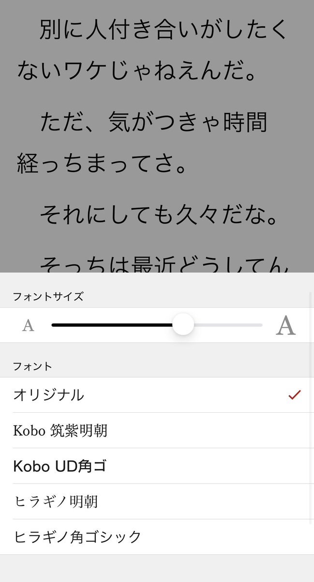 山代 茶太郎 tweet media