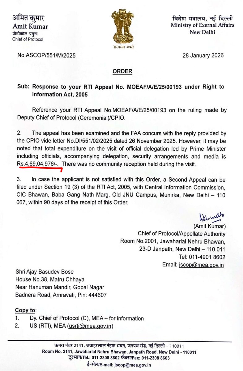 I  filed RTI to know Expenditure incurred on PM Modi visit to #Ghana, Initially Min of External Affairs GOI denied info saying that PM Modi was Guest of Govt of Ghana, But when I filed Appeal &amp; asked them to show Evidence that He was Guest of Ghana they relented &amp; gave