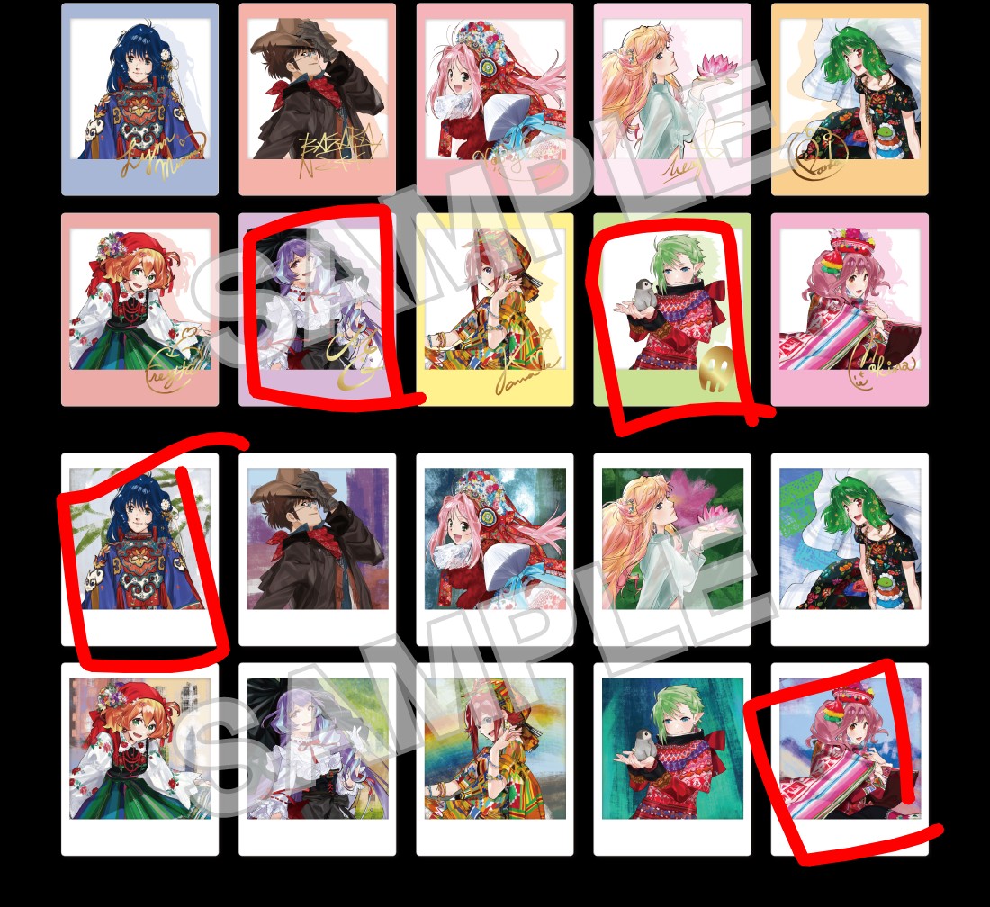 🐲倭文🐲 tweet media