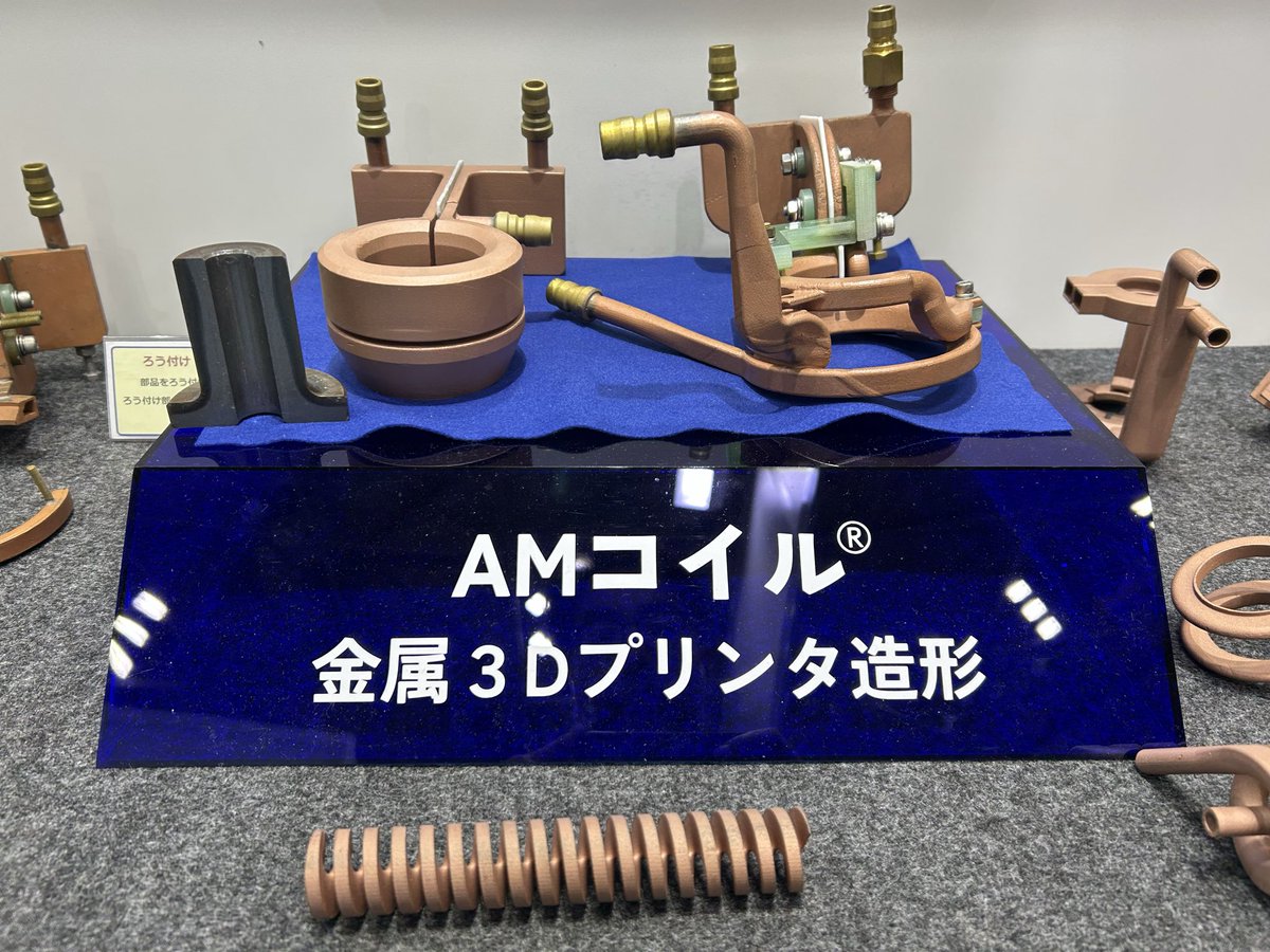 切削加工の技術広場　キンタン tweet media