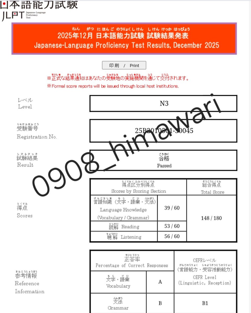 Alhamdulillah ya Allah 😭
ASAHI LIAT CEWEMU INI KEREN BANGETTTTT 😭🫵