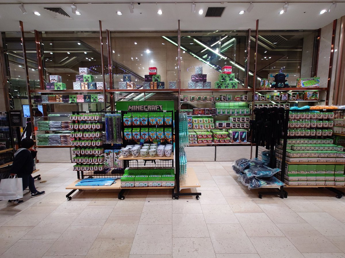 POPUP_MINECRAFT's tweet photo. ⭐️NEW OPEN⭐️

1/30より #MINECRAFT POPUP STORE in 大丸梅田店がオープン🎉

マイクラ関連グッズやぬいぐるみが勢ぞろいしています🎪

皆様のご来���お待ちしております！

📅開催期間　1/30（金）～2/23（月） https://t.co/58GDxyWajc