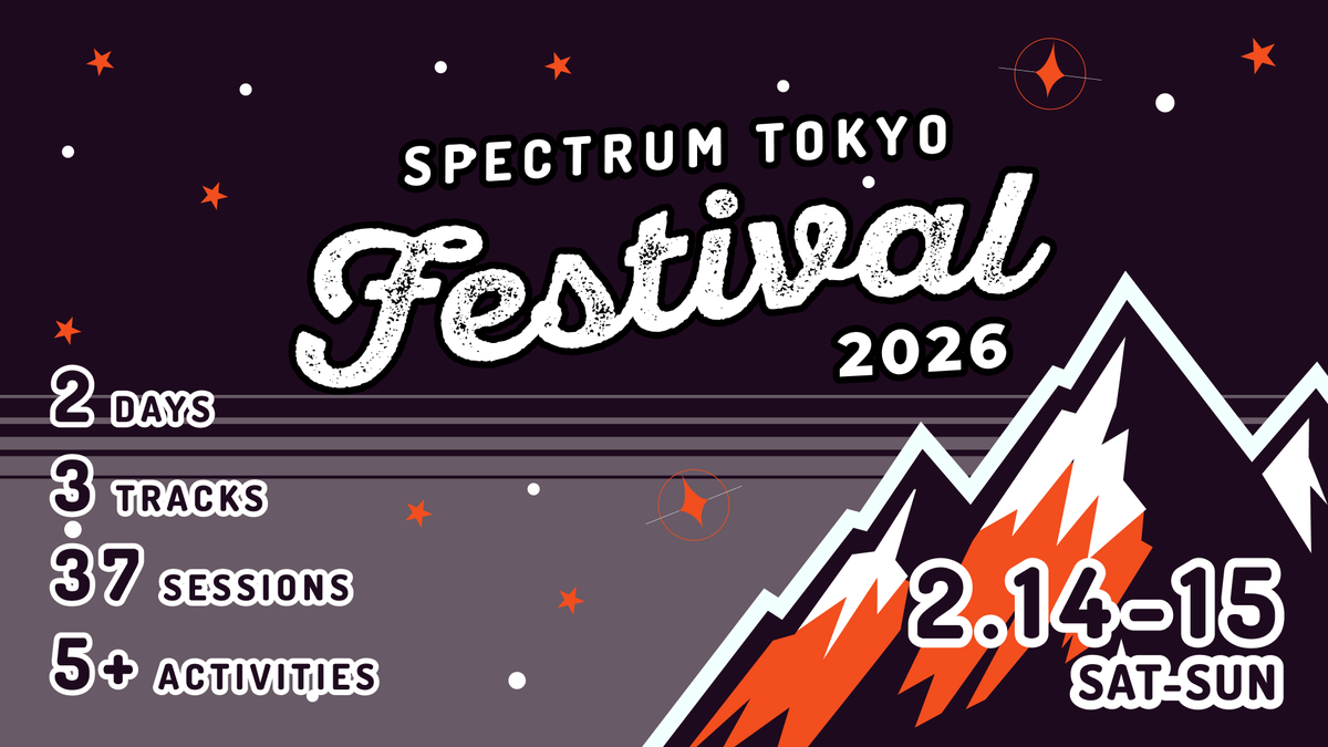 spctrm_jp's tweet photo. 🎉 Spectrum Tokyo Festival 2026 開催まで、あと2週間！ 🎉

プログラムはもうチェックしましたか？
今年はトークだけじゃありません。体験できる、話せる、混ざれる - インタラクティブなアクティビティが盛りだくさんです。

🎟 チケットがまだの方は、お早めに！
🗓 当日に向けて、ぜひプログラムもご確認ください！

💬 #spectrumfest26 をつけて楽しみにしていることをぜひ教えてください！