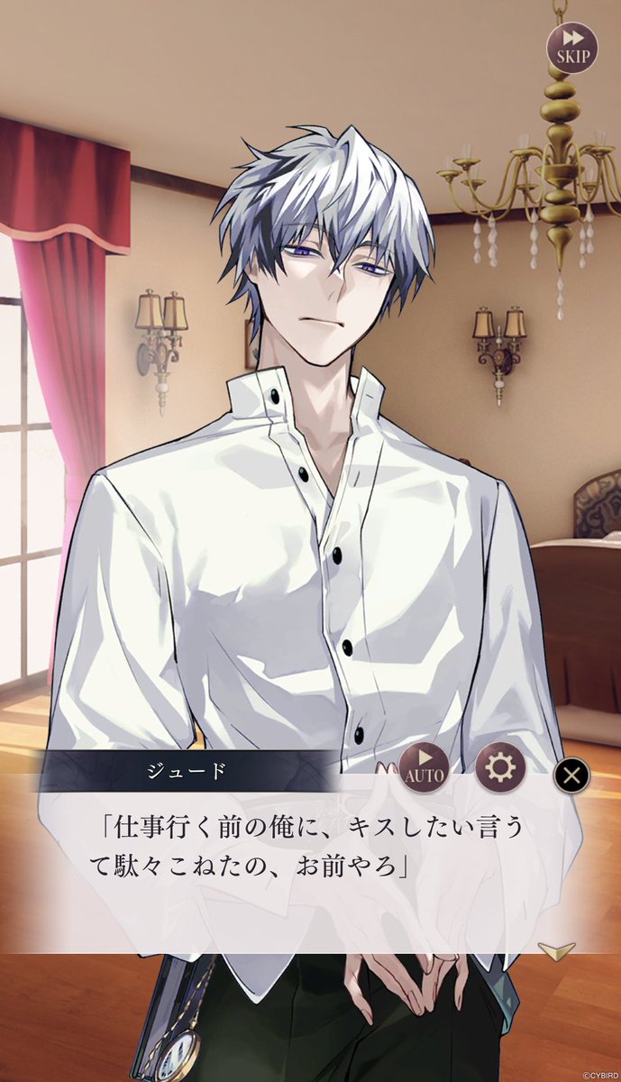 🥘開催中🥘 #ThePastRecords が開催中♪ ジュード累計900回特典には 彼