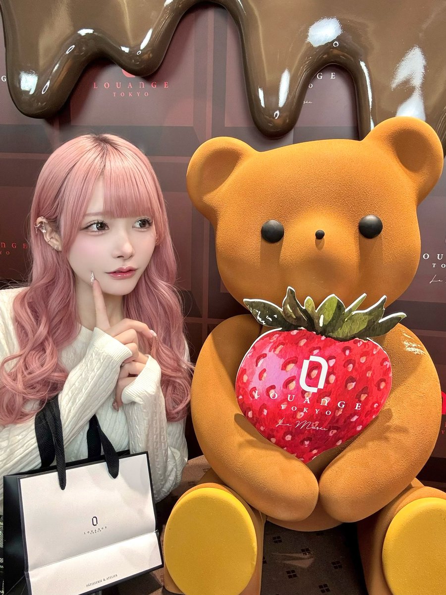 ぴょんこつ (@pyon_1211) / Posts / X