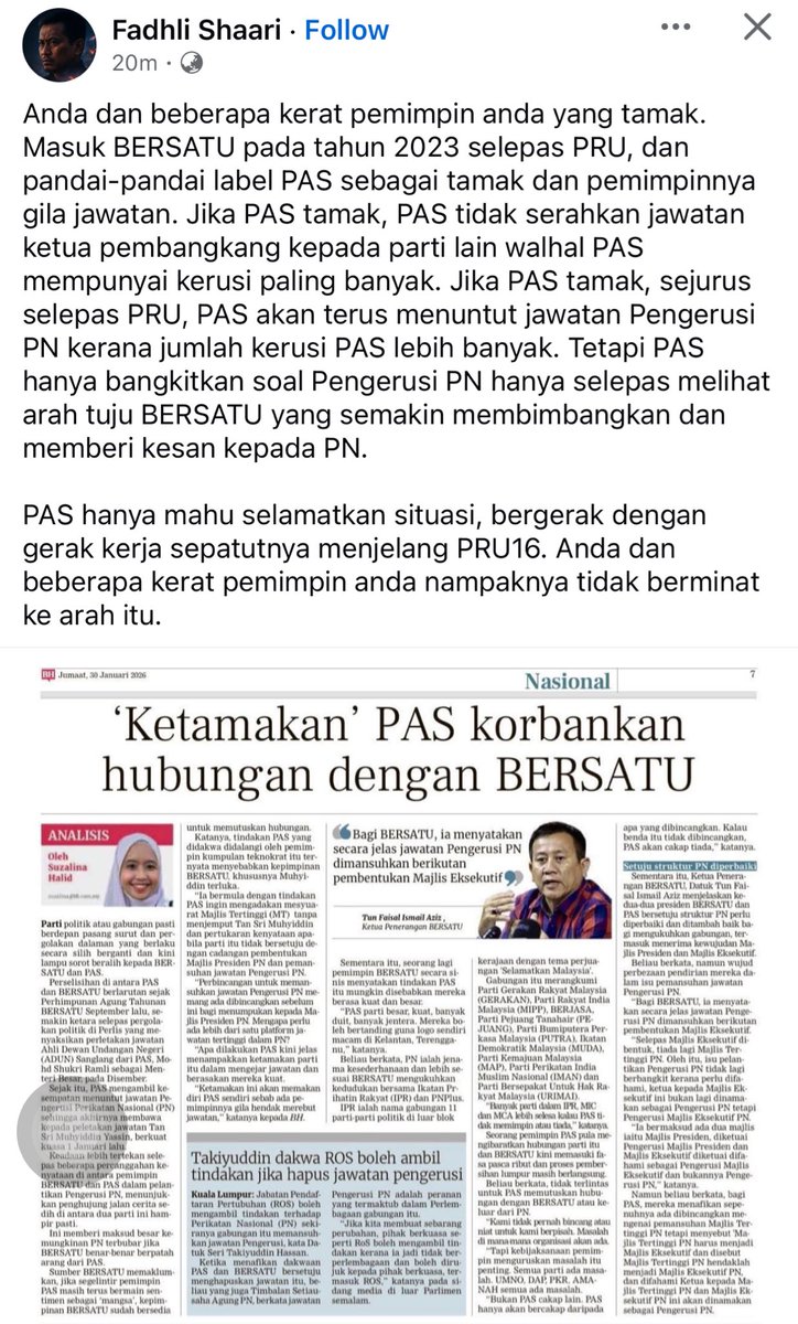 Abdul Rani Kulup Fans tweet media