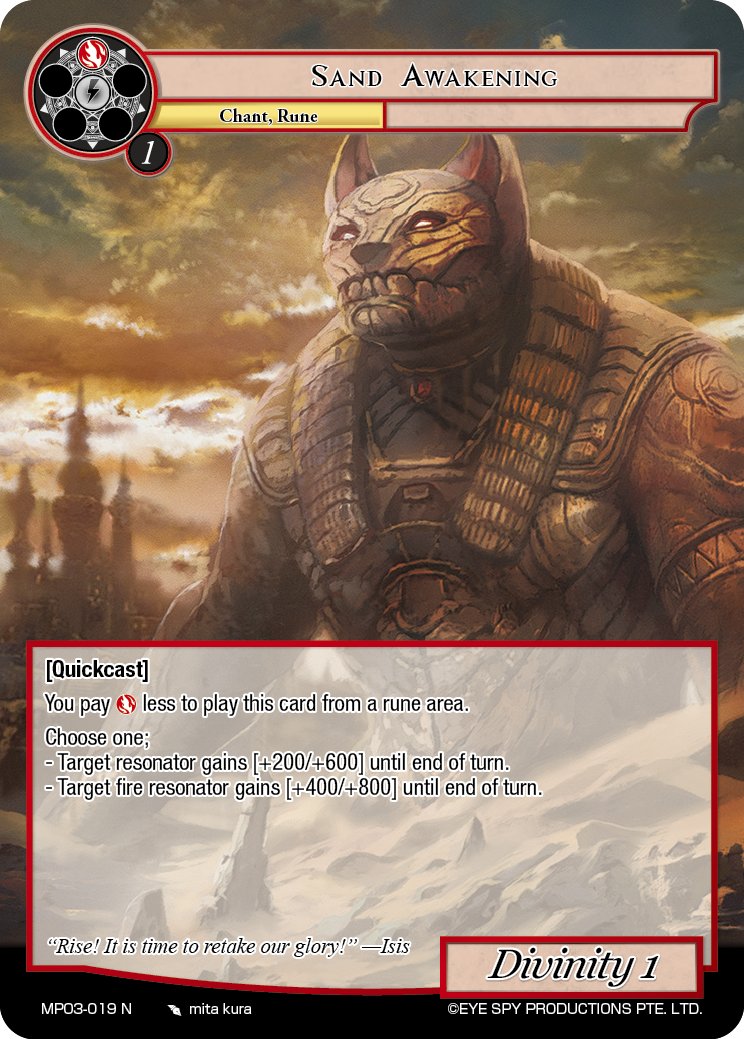 ¡Spoilers de #MP03, "Masterpiece Collection 03", una coleccion extra de #FowTcg!
Visualiza todos los spoilers en el siguiente enlace: 
fowsystem.com/es/Spoiler