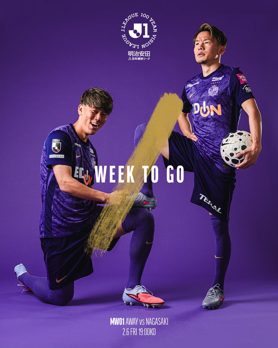 サンフレッチェ広島【公式】 (@sanfrecce_SFC) / Posts / X