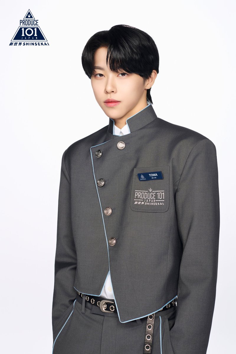PRODUCE 101 JAPAN 新世界 tweet media